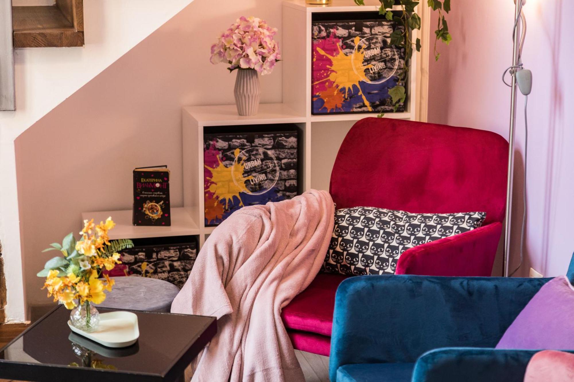 Trip And Hop Appartement